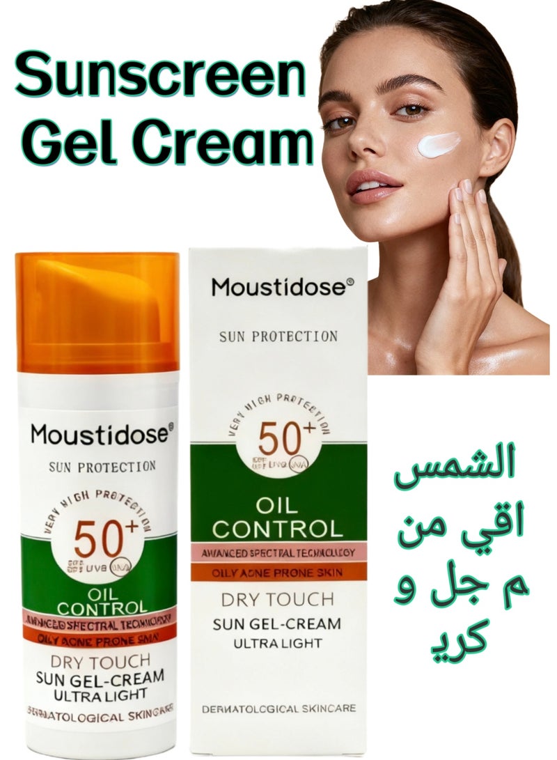 MOUSTIDOSE SPF 50+ Sun Gel-Cream for Oily & Acne-Prone Skin | Advanced Spectral Technology UVB/UVA Protection | Oil Control & Dry Touch | Ultra Lightweight Non-Greasy 50ml - Image 1