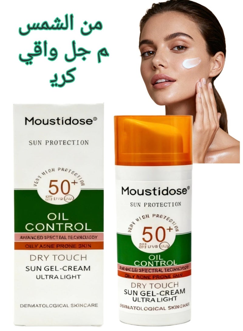 موستي دوز MOUSTIDOSE كريم-جل واقي من الشمس SPF 50+ للبشرة الدهنية والمعرضة لحب الشباب | تقنية متطورة للحماية من الأشعة فوق البنفسجية | تحكم في اللمعان وملمس جاف | خفيف جدا غير دهني 50 مل - Image 1