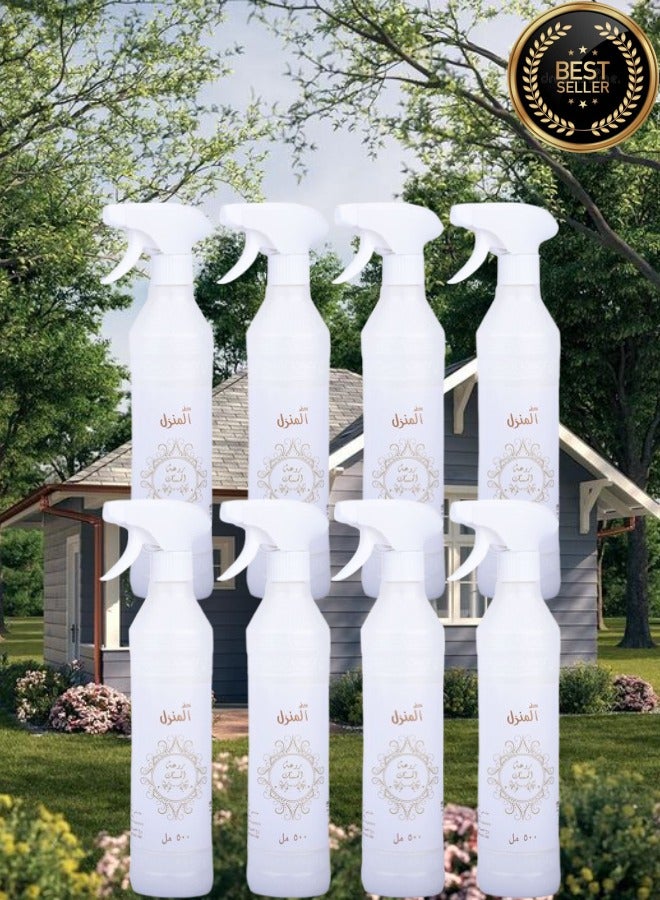 بانافع 8 قطع معطر منزل روعة المسك - Image 1