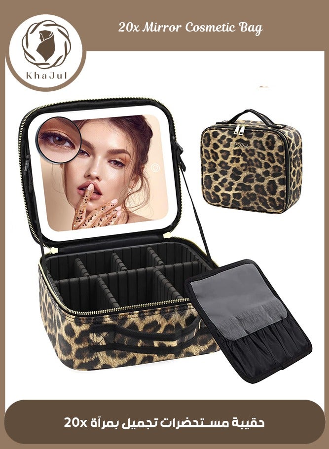 إسكدنيا كيس مكياج مزود بمرآة للضوء مضيئة ومرآة مكبّرة 20x، ومنظم كيس تجميل مزود بأقسام قابلة للضبط 26*23*10.8CM (الفهد) - Image 1