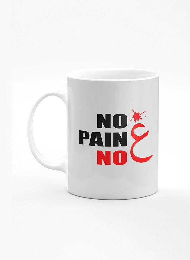 ستايلايزد كوب قهوة مطبوع مصمم بمقبض شديد التحمل 11 أونصة أكواب هدايا شخصية من السيراميك [آمن للاستخدام في الميكروويف ومقاوم للغسل في غسالة الصحون] - طباعة رخامية أسود - Image 1