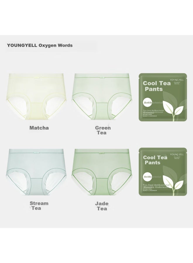 Youngyell Women's Underwear, Ladies' Seamless Ice Silk, 10a Antibacterial, Extended Pure Cotton Crotch, Mid-rise, Invisible, Student Girls' Underwear, 4 Pieces