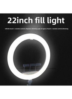 General 56cm Live LIGHT Fill LIGHT Colorful RGB LIGHT RING LIGHT 22 Inch RING LIGHT Fill LIGHT Anchor Beauty LIGHT-Specifications:22 Inch RGB  - Image 3