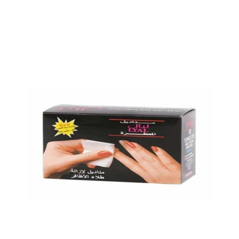 Small Nail Polish Remover Wipes, 12 Pieces