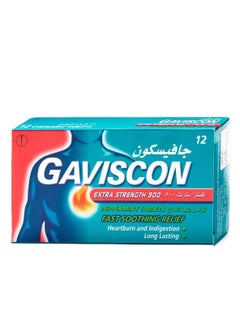 GAVISCON Gaviscon Extra Strength Peppermint Flavor 12 Tablet Pack  - Image 1