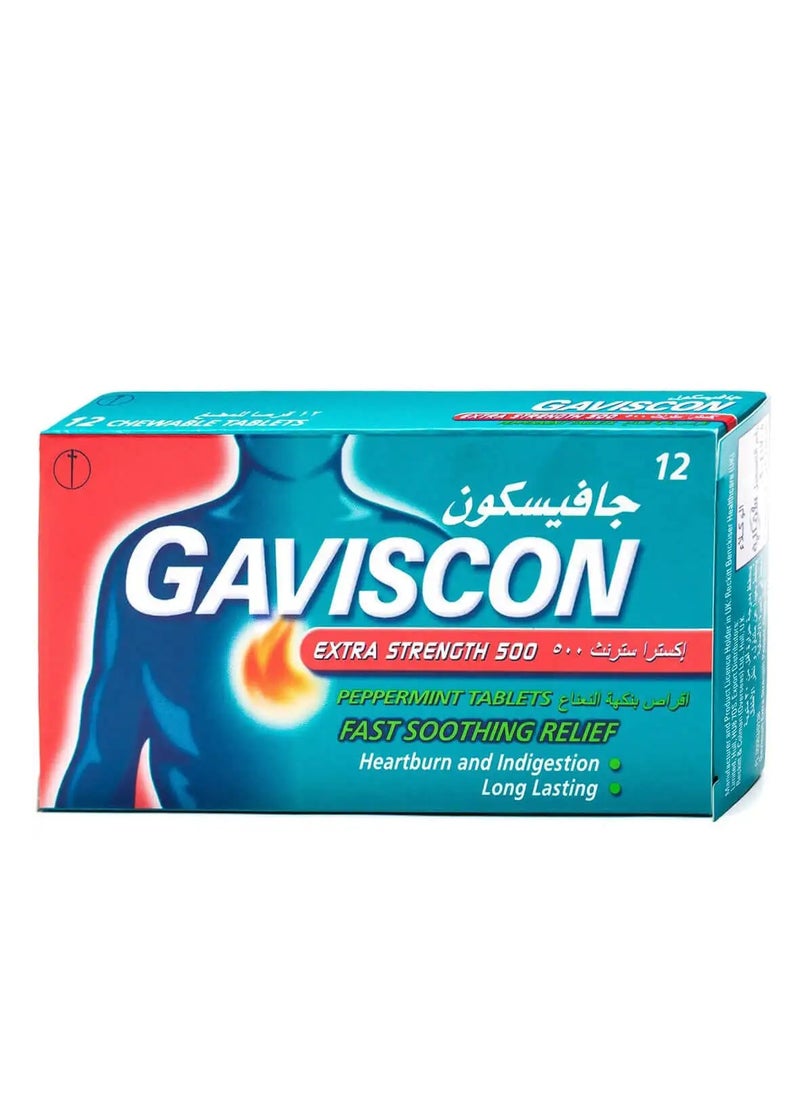 GAVISCON Gaviscon Extra Strength Peppermint Flavor 12 Tablet Pack  - Image 1