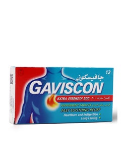 GAVISCON Gaviscon Extra Strength Peppermint Flavor 12 Tablet Pack  - Image 3