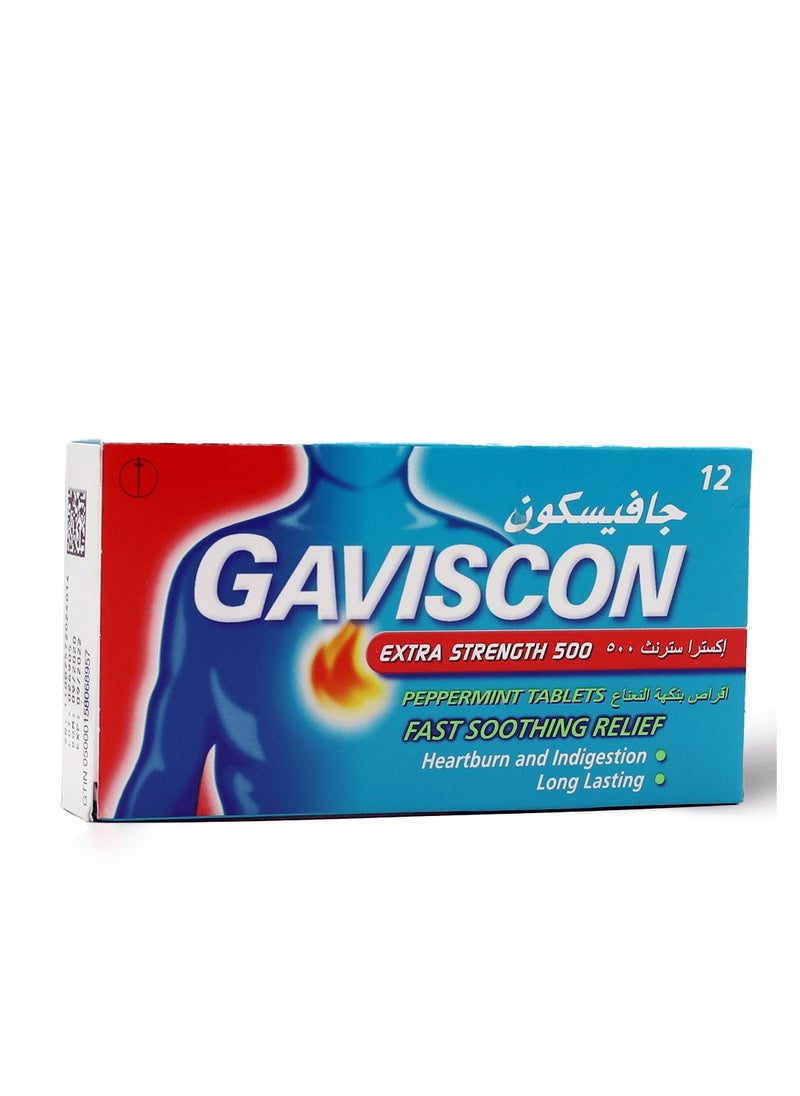 GAVISCON Gaviscon Extra Strength Peppermint Flavor 12 Tablet Pack  - Image 3