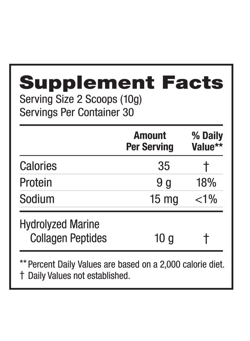 Labrada Collagen Peptides 300g - Image 4