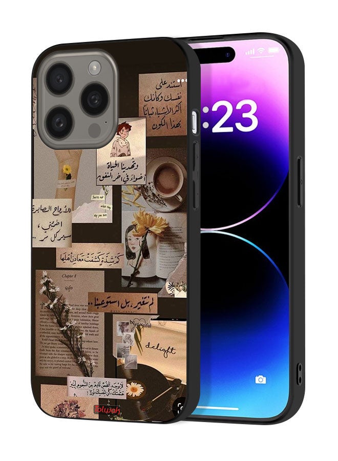 Tolwak Apple iPhone 15 Pro Max Protective Case Cover Arabic Quotes Vintage - Image 1