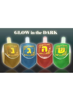 Izzy 'n' Dizzy Hanukkah Dreidels - Glow In The Dark Dreidel - 4 Pack Medium  - Image 3