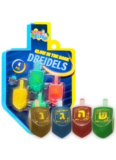 Izzy 'n' Dizzy Hanukkah Dreidels - Glow In The Dark Dreidel - 4 Pack Medium  - Image 1