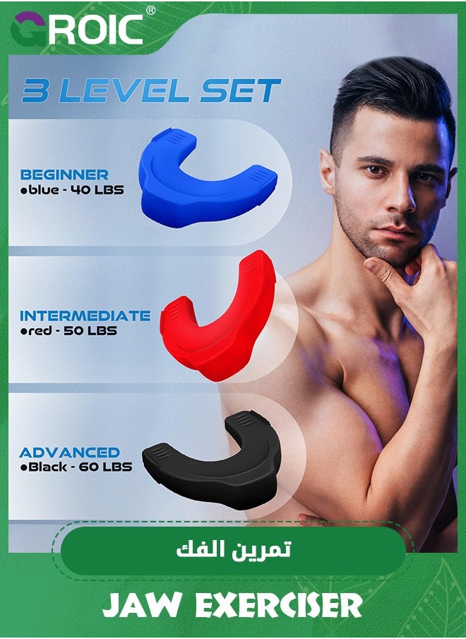 GROIC 3PCS Jaw Trainer,3 Resistance Levels Silicone Jaw Exerciser，Activating Tightening Strengthening Facial Muscles Jawline Trainer,Jaw Workout and Face Exerciser,Silicone Facial Exerciser  - Image 2