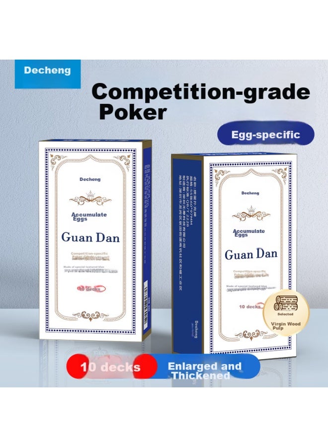 Dechen Guandan Special Playing Cards, Guandan Compeion Dedicated Guandan Playing Cards, Blue Core Durable Double Decks Large Print Playing Cards, Long - Image 5