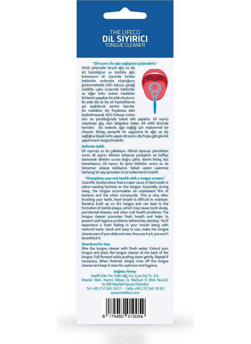 TheLifeCo - Tongue Cleaner (Tongue Scraper) Red - Image 1