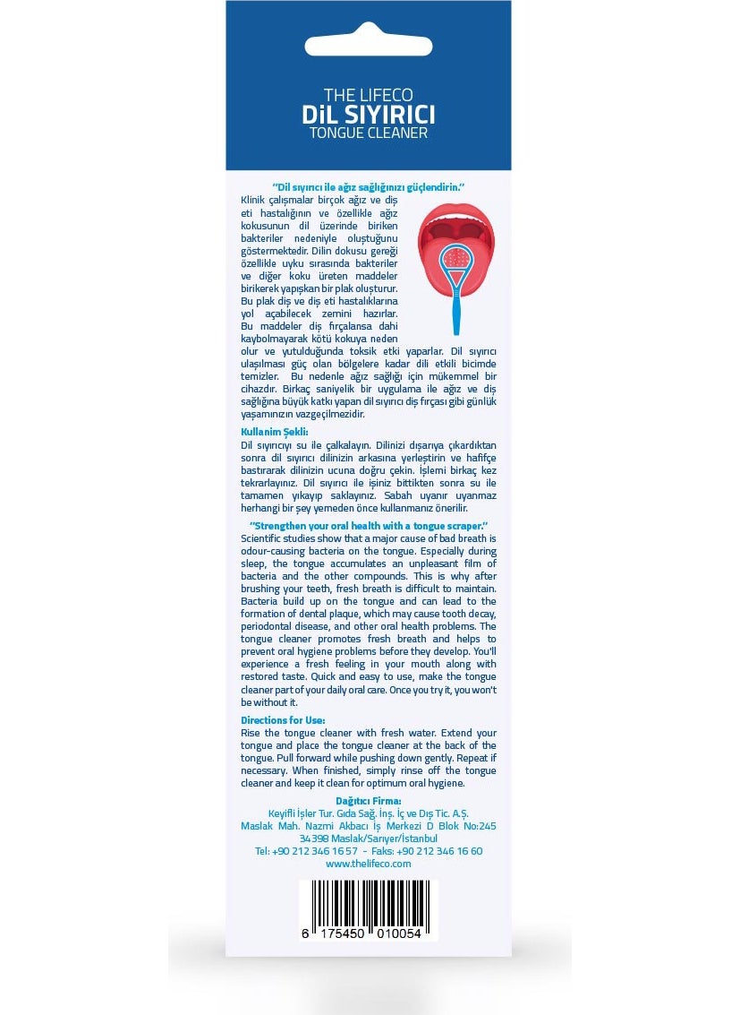 TheLifeCo - Tongue Cleaner (Tongue Scraper) Red - Image 1
