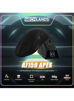 آجاز ماوس ألعاب AJ159apex من AJAZZ لاسلكي بتقنية البلوتوث وثلاثي الأوضاع وخفيف الوزن مع قاعدة شحن  - Image 3