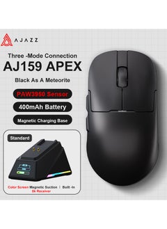 آجاز ماوس ألعاب AJ159apex من AJAZZ لاسلكي بتقنية البلوتوث وثلاثي الأوضاع وخفيف الوزن مع قاعدة شحن  - Image 2