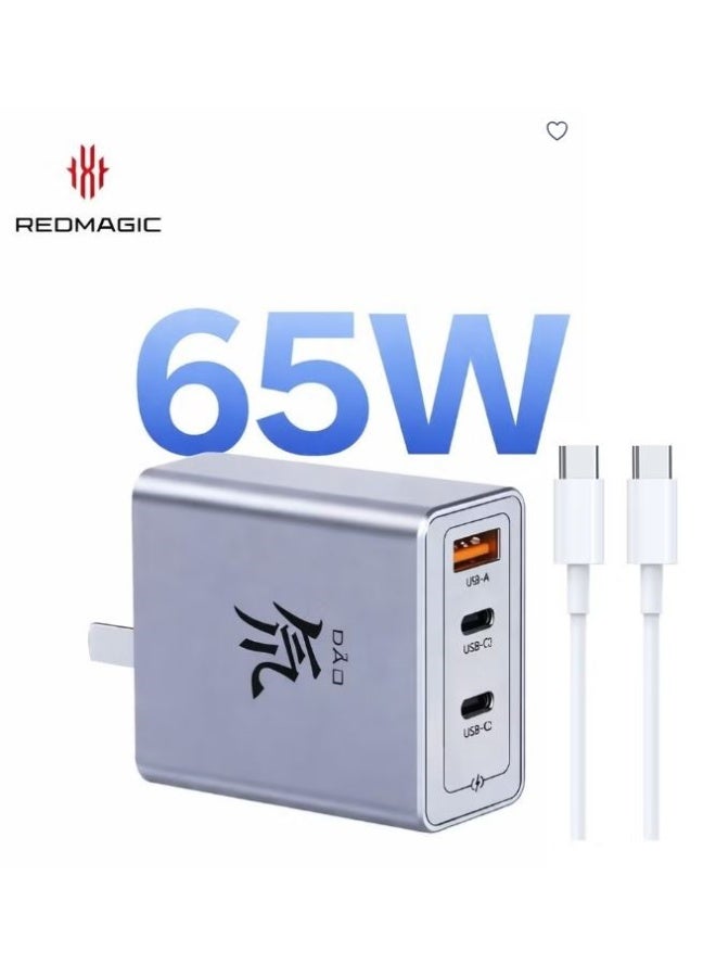 RedMagic 65W Fast Multi Charger , Compact 3-Port USB-C Power Adapter for Phones, Tablets & Laptops - WITH cable (US Version)