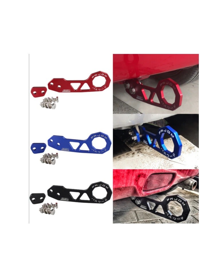 رويال ROYAL - أدوات حلقة مقطورة سحب خلفي للسيارة من الألومنيوم JDM عالمية (1655) (أزرق) - Image 4