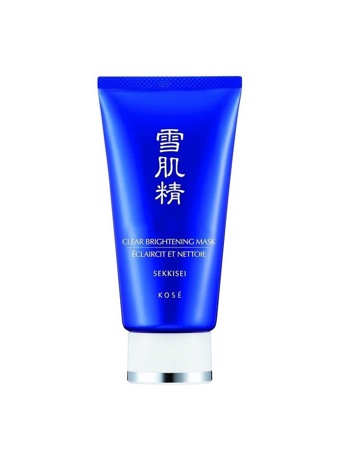 Sekkisei - Clear Mask, Peel-Off Facial Mask, 2.8 Ounce - Image 1