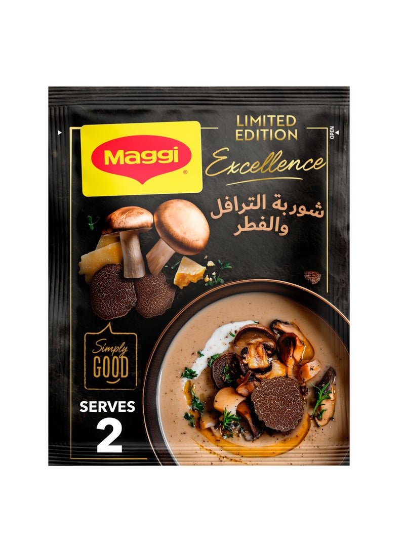 Maggi حساء فطر الترافل الممتاز - Image 3