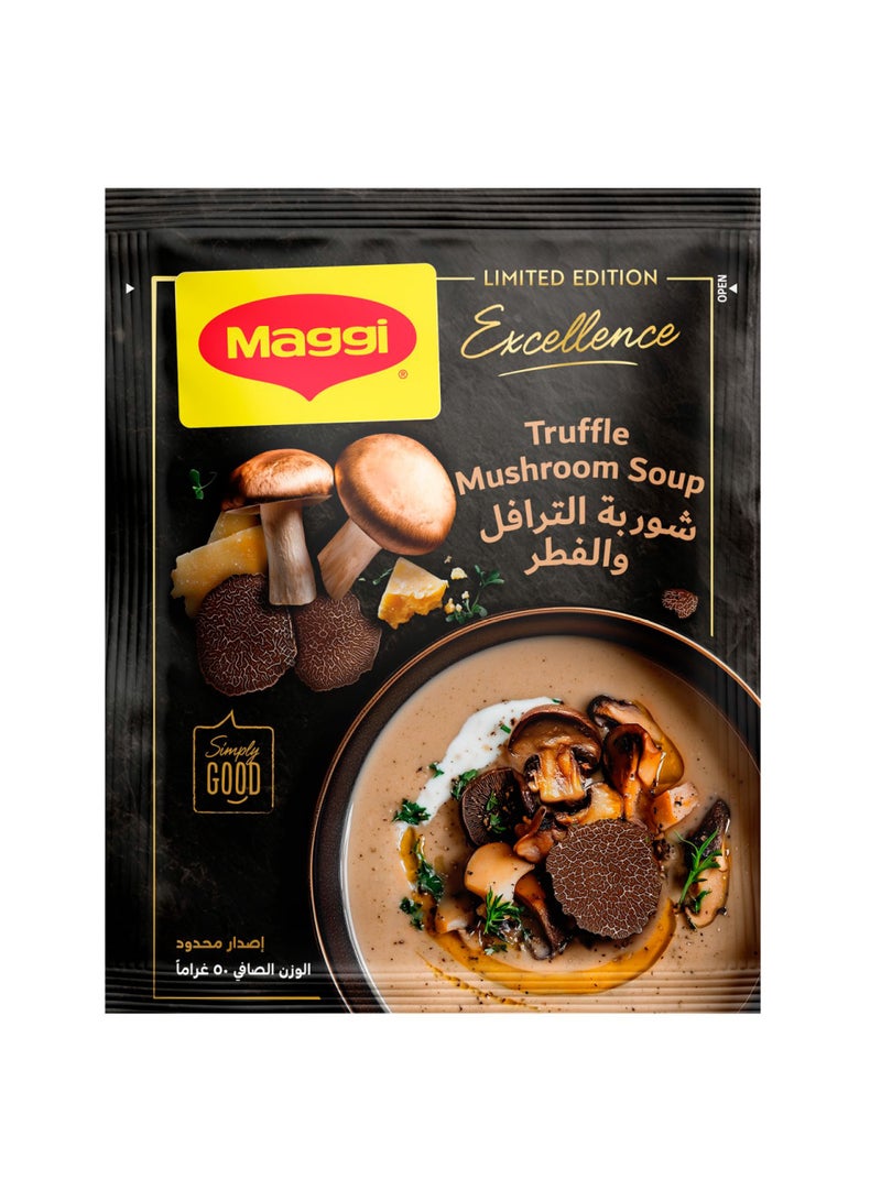 Maggi حساء فطر الترافل الممتاز - Image 1