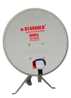 Stargold Portable Satellite Dish TV Antenna And 4k Dish Antenna For Satellite TV KU-band Gain 10.70 – 12.5GHZ 45cm  - Image 1