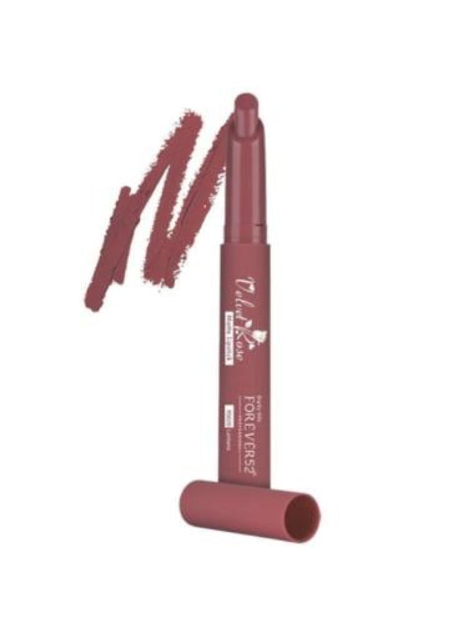 Rouge Velvet Rose Matte LipstickRS020