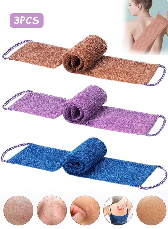 Photon 3 قطع من إسفنجة الشبكة الأفريقية، فرشاة استحمام شبكية لتقشير الجسم وتنعيم البشرة، فرشاة استحمام طويلة مع حزام سحب لتقشير البشرة للاستخدام اليومي أو كهدية للجوارب - Image 1