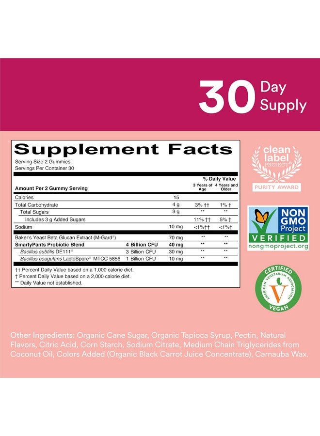 SmartyPants SmartyPants Gummy Vitamins Kid's Non-GMO, Gluten-free, Patent-Pending Probiotic and Pre-biotic Immunity Gummies - Image 2