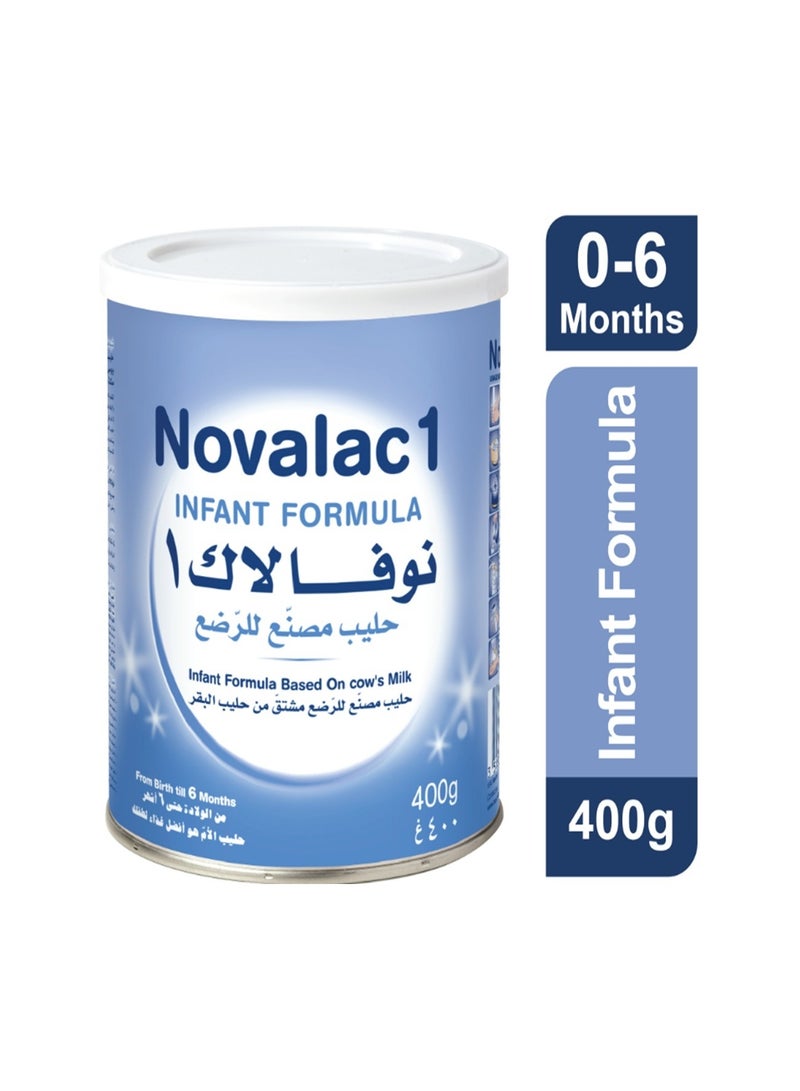 نوفيلاك نوفالاك حليب أطفال (1) 400 جم - Image 2