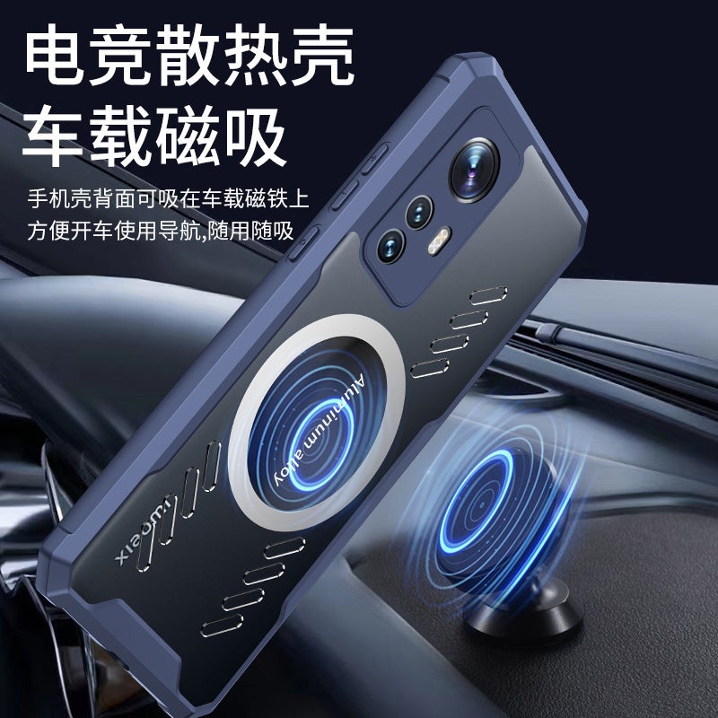 Graphene Cooling Magnetic Shockproof Phone Case with PC+TPU Back Cover - Image 4