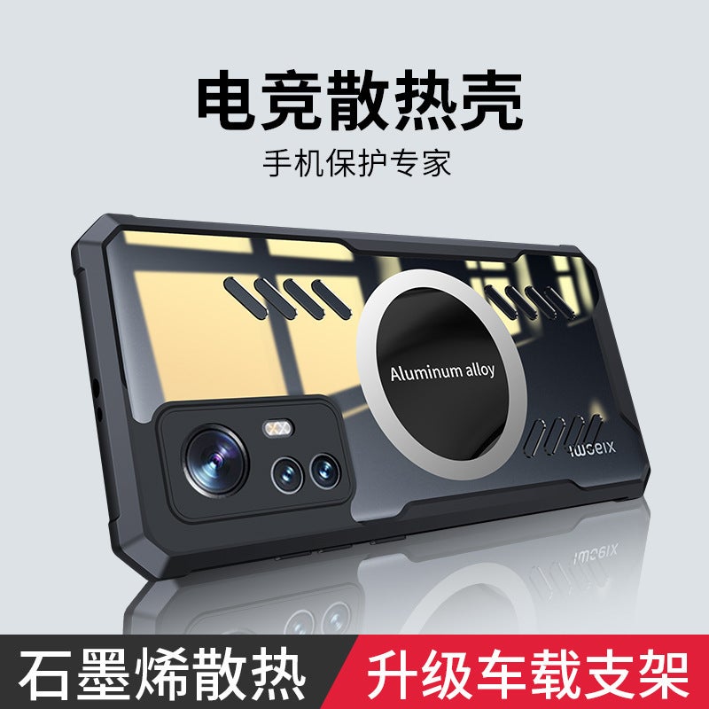 Graphene Cooling Magnetic Shockproof Phone Case with PC+TPU Back Cover - Image 1