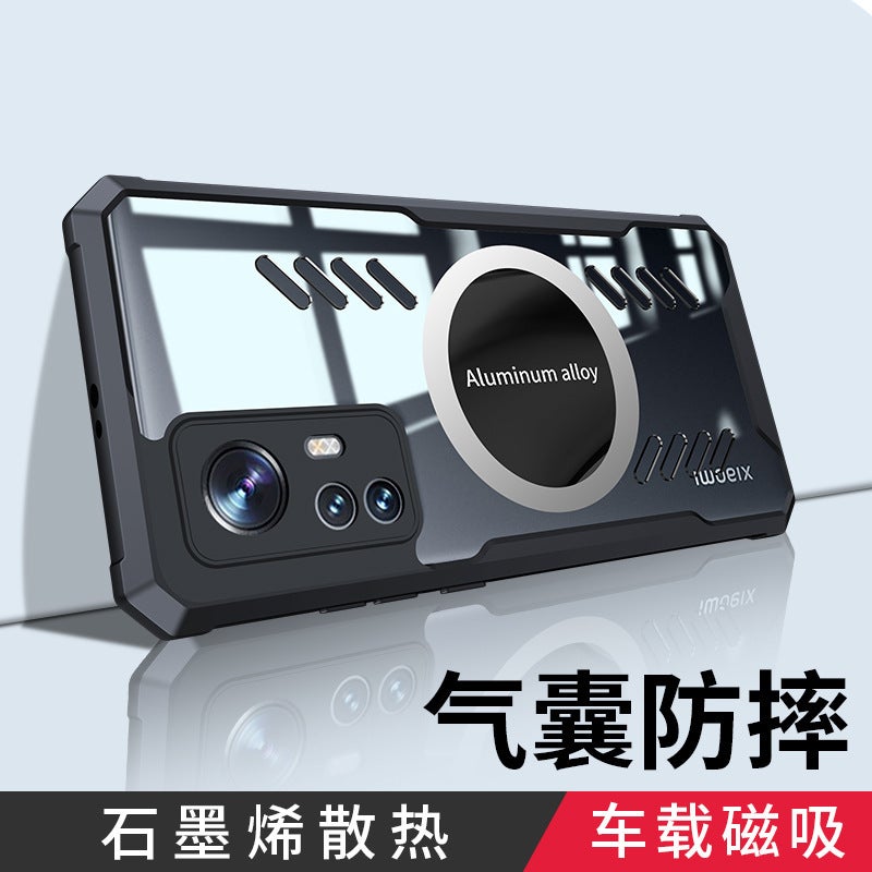 Graphene Cooling Magnetic Shockproof Phone Case with PC+TPU Back Cover - Image 3