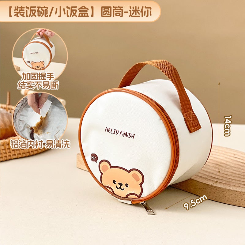 Lunch Box Heat Preservation Bag for Office Students with Rice Thickened Aluminum Foil Bag Special Waterproof Bento Portable Lunch Bag [backed rice bowl_small lunch box] cylindrical-mini