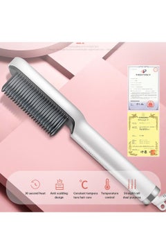 DUMBO Automatic Splint Straightener Curling Hair Comb Silver 3*27cm  - Image 4