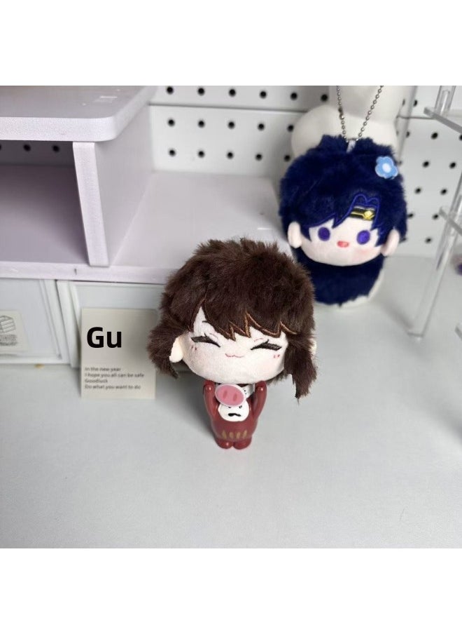 Code Name Kite Fu Rong Zuo Ci Yuan Ji Liu Debate Sun Ce Guangling Wang Fangren 10cm Cotton Tuanzi Toy Birthday Gift-Specifications:10cm-Color:Zuo Ci Seed