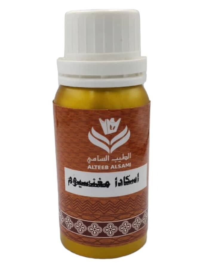 ALTEEB ALSAMI Escada Magnesium Perfume Oil 100 grams