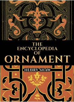 Encyclopedia of Ornament 
