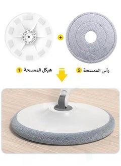 ماركة غير محددة 8 قطع غيار لاستبدال القماش ممسحة دائرية  - Image 5