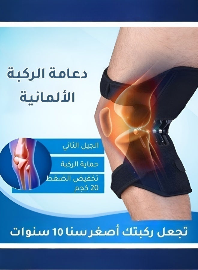 دعم الركبة المتقدم لتخفيف الألم والاستقرار-ركبه طبيه - Image 2