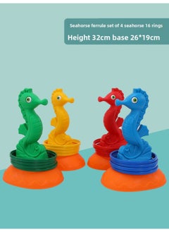 Generic Elephant Ring Ring Concentration Early Education Children's Educational System Training Equipment Sports Ring Home Game Toys-Color:Hippocampus Loop 4 Hippocampus +16 Loops  - Image 1