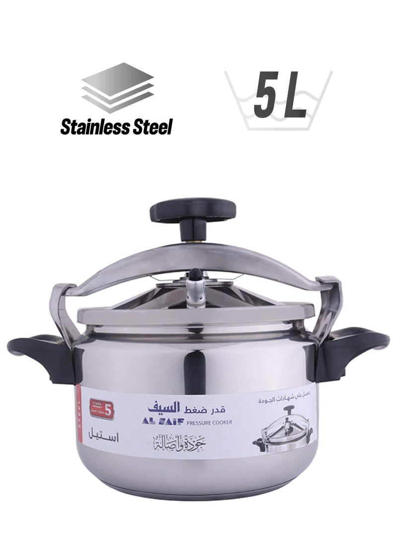 Alsaif Stainless Steel Pressure Cooker Stainless Steel 5Liters - Image 1