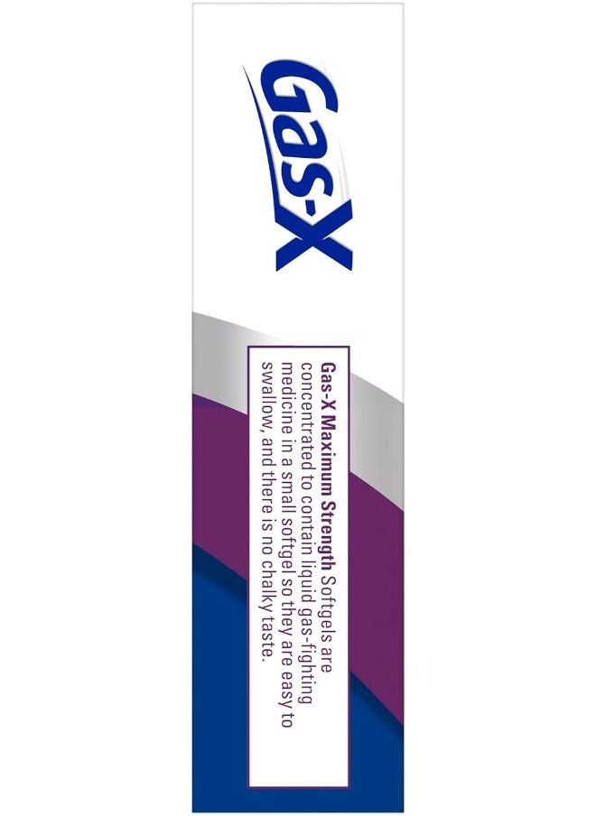 غاز- X - Gas-X أقصى قوة لتخفيف الغازات 250 مجم 30 كبسولة هلامية - Image 1