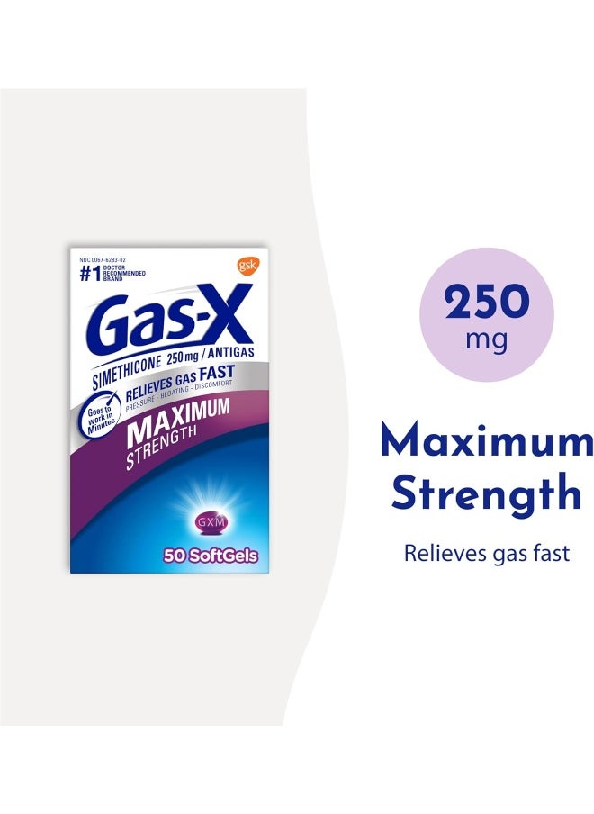 غاز- X - Gas-X أقصى قوة لتخفيف الغازات 250 مجم 30 كبسولة هلامية - Image 1