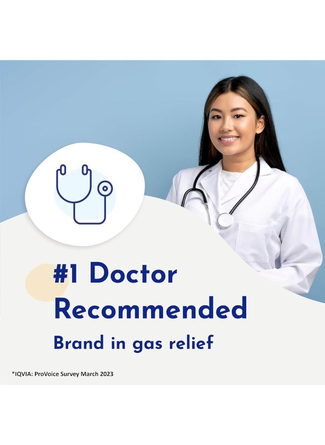 غاز- X - Gas-X أقصى قوة لتخفيف الغازات 250 مجم 30 كبسولة هلامية - Image 1