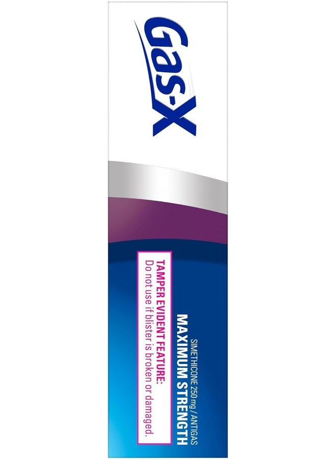 غاز- X - Gas-X أقصى قوة لتخفيف الغازات 250 مجم 30 كبسولة هلامية - Image 1