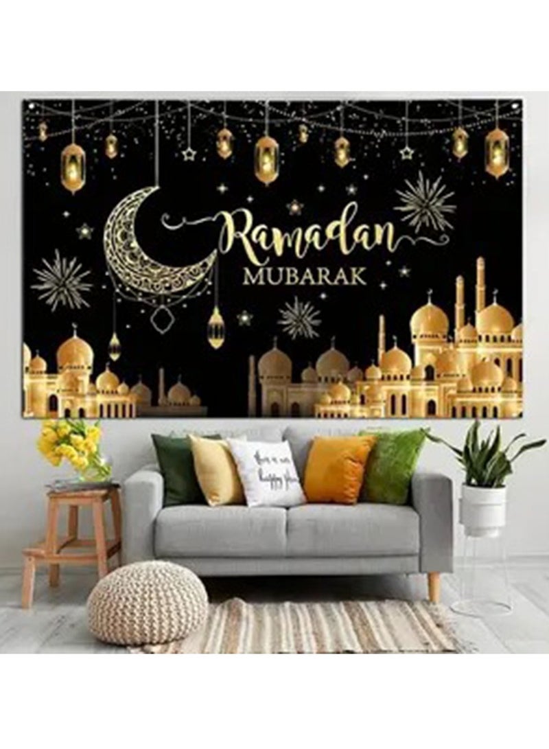 Ramadan Kareem Wall Poster Cloth