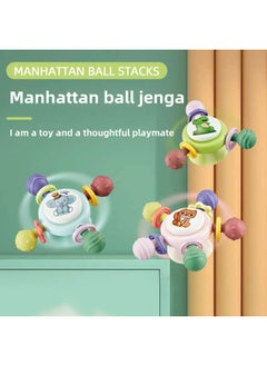 Spinning Ball Manhattan Stacked Spinning Ball Hand Grasping Ball Children's Baby Early Education Educational Grasping Toy-Color:Four-way Jenga Spin {color Box}